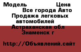  › Модель ­ sprinter › Цена ­ 88 000 - Все города Авто » Продажа легковых автомобилей   . Астраханская обл.,Знаменск г.